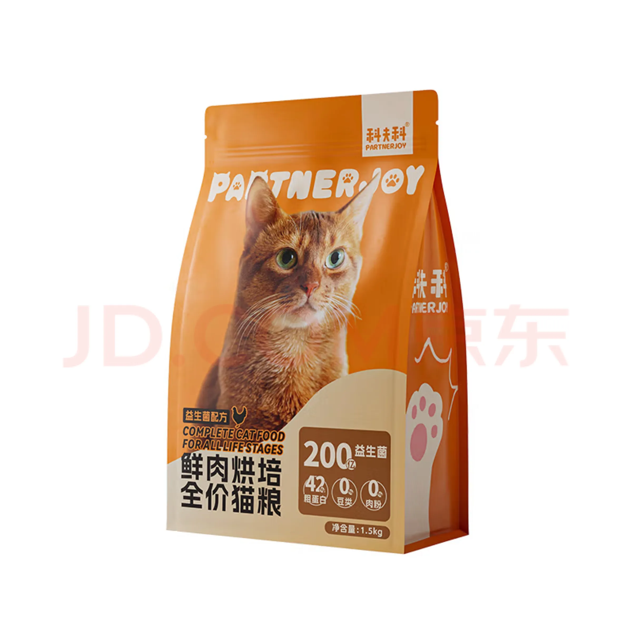 缪塔 - WordPress主题与插件资源分享平台 | 优质建站工具下载