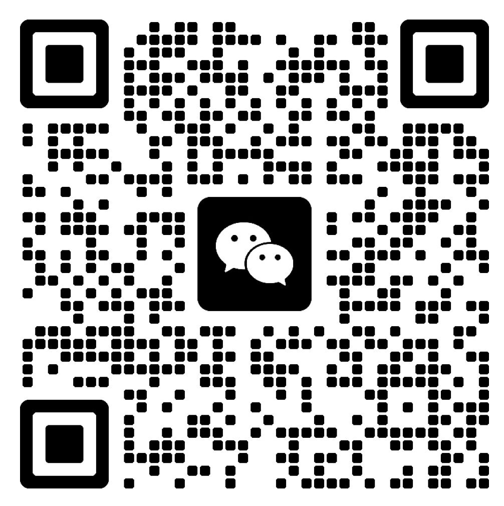 扫码加微信-谬塔